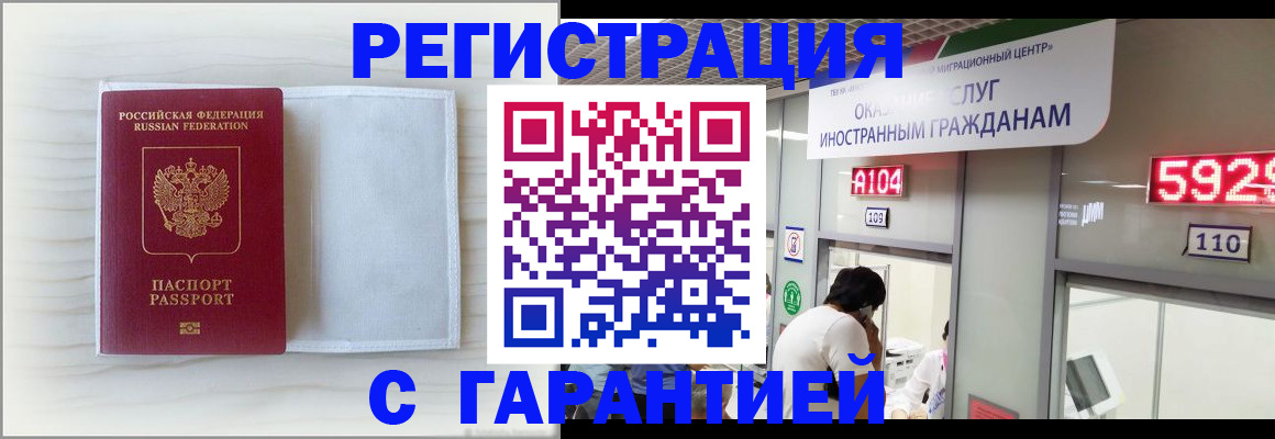 форма 3 в Новоалтайске